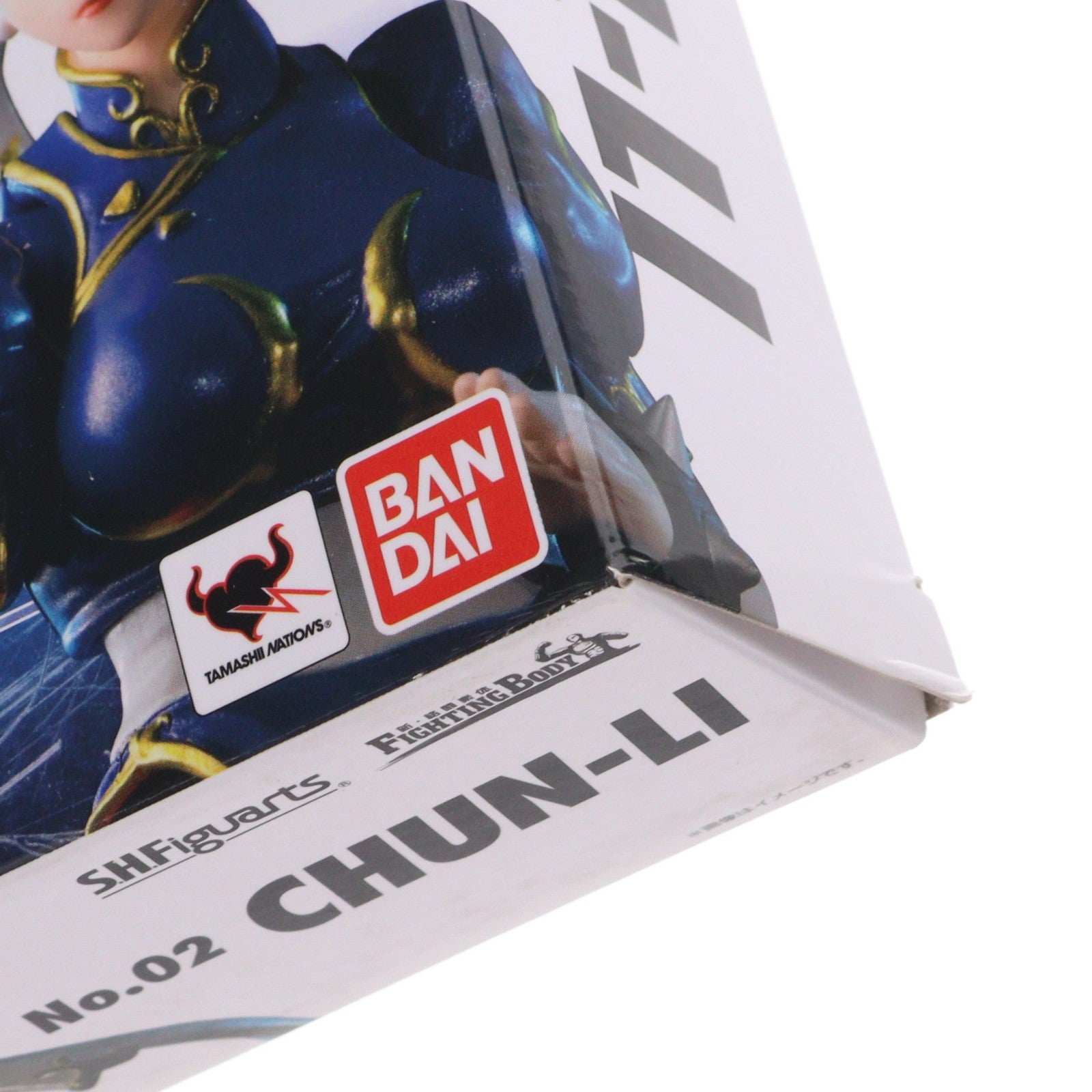 【中古即納】[FIG] S.H.Figuarts(フィギュアーツ) 春麗(チュンリー) STREET FIGHTER(ストリートファイター) 完成品 可動フィギュア バンダイ(20180126)