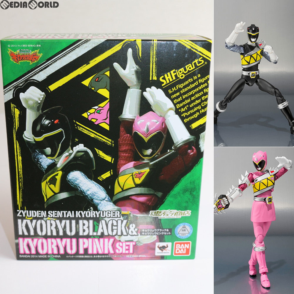 【中古即納】[FIG] 魂ウェブ商店限定 S.H.Figuarts(フィギュアーツ) キョウリュウブラック&キョウリュウピンク 獣電戦隊キョウリュウジャー 完成品 可動フィギュア バンダイ(20140430)