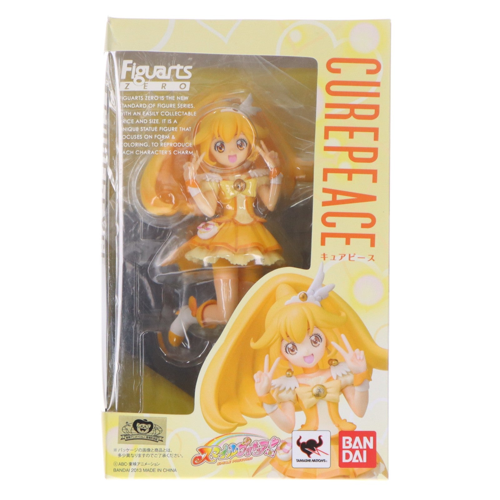 【中古即納】[FIG] フィギュアーツZERO キュアピース スマイルプリキュア! 完成品 フィギュア バンダイ(20130427)
