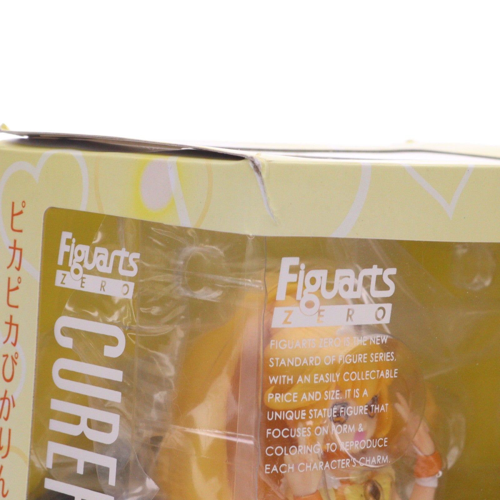 【中古即納】[FIG] フィギュアーツZERO キュアピース スマイルプリキュア! 完成品 フィギュア バンダイ(20130427)