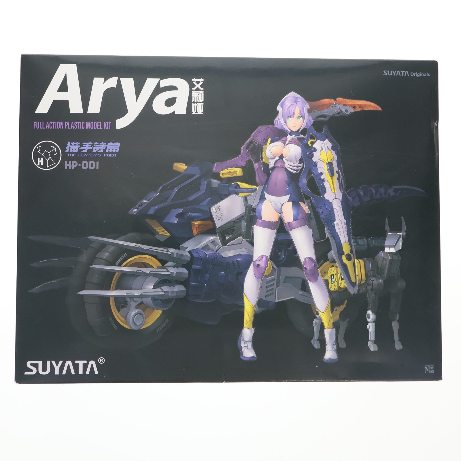 【中古即納】[PTM] 1/12 狩人詩篇 HP-001 アーリア プラモデル SUYATA(スヤタ)(20220303)