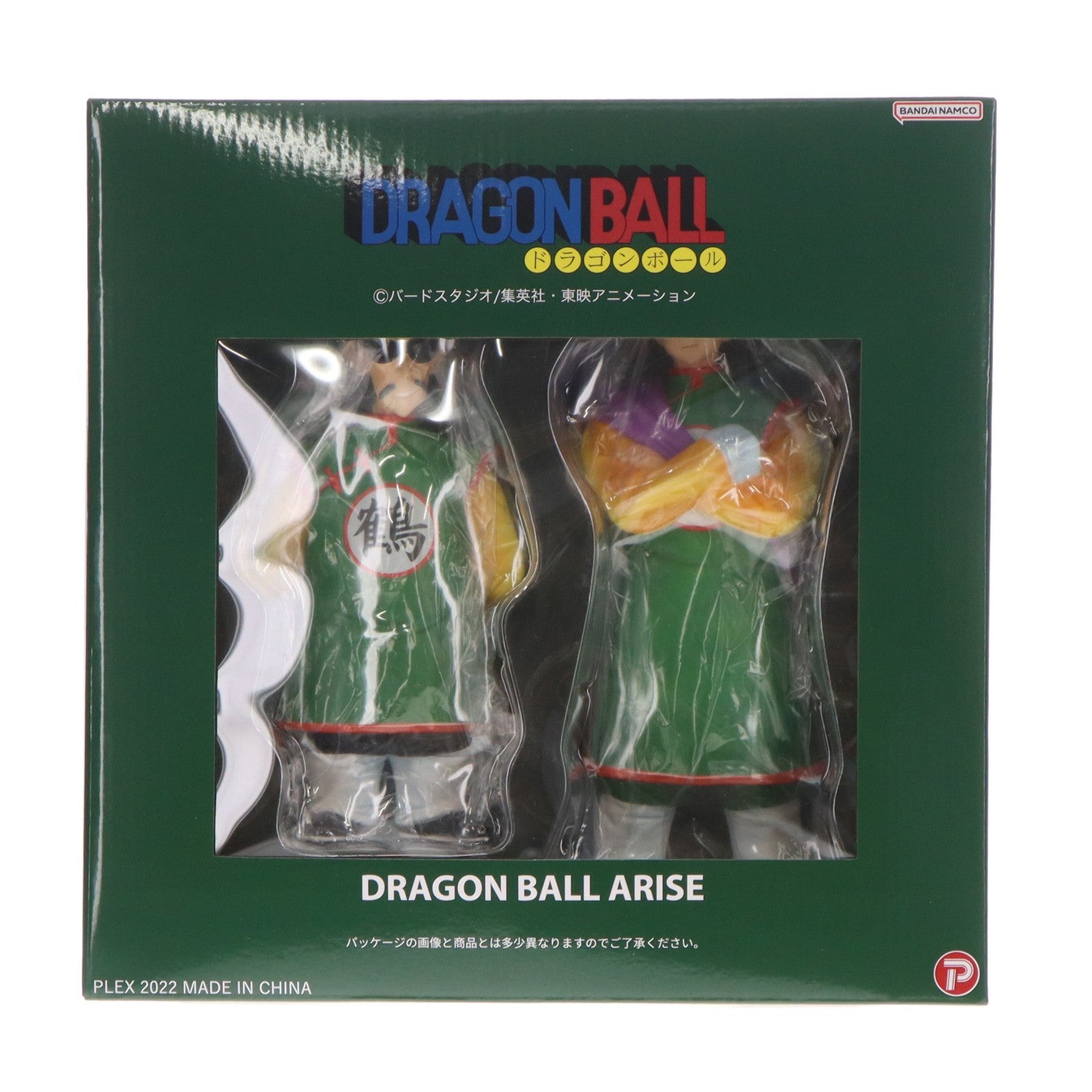 【中古即納】[FIG] プレミアムバンダイ限定 鶴仙人&天津飯 特別カラー ドラゴンボールアライズ フィギュア プレックス/ジーマ(20221209)
