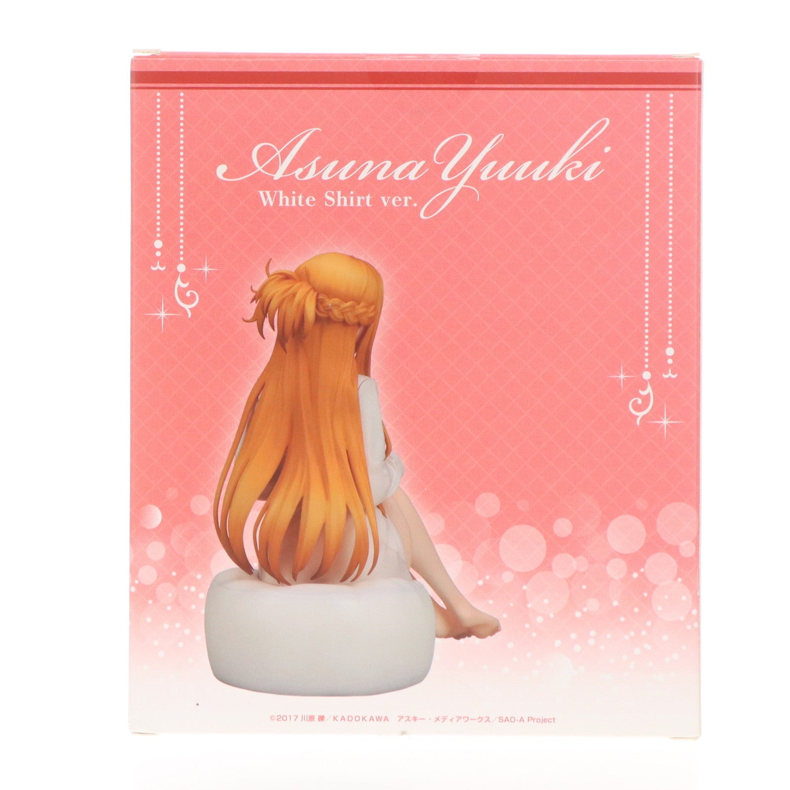 【中古即納】[FIG] ホビーストック限定特典付属 結城明日奈(ゆうきあすな) ワイシャツver. ソードアート・オンライン アリシゼーション War of Underworld 1/7 完成品 フィギュア ホビーストック(20220131)