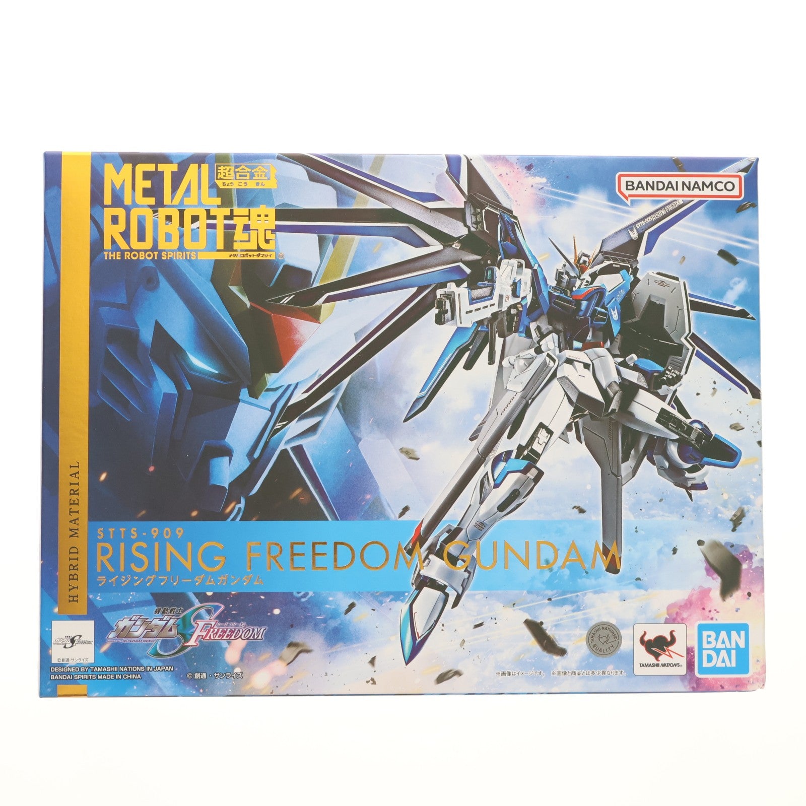 【中古即納】[FIG] (再販) METAL ROBOT魂(SIDE MS) ライジングフリーダムガンダム 機動戦士ガンダムSEED FREEDOM(シード フリーダム) 完成品 可動フィギュア バンダイスピリッツ(20241116)