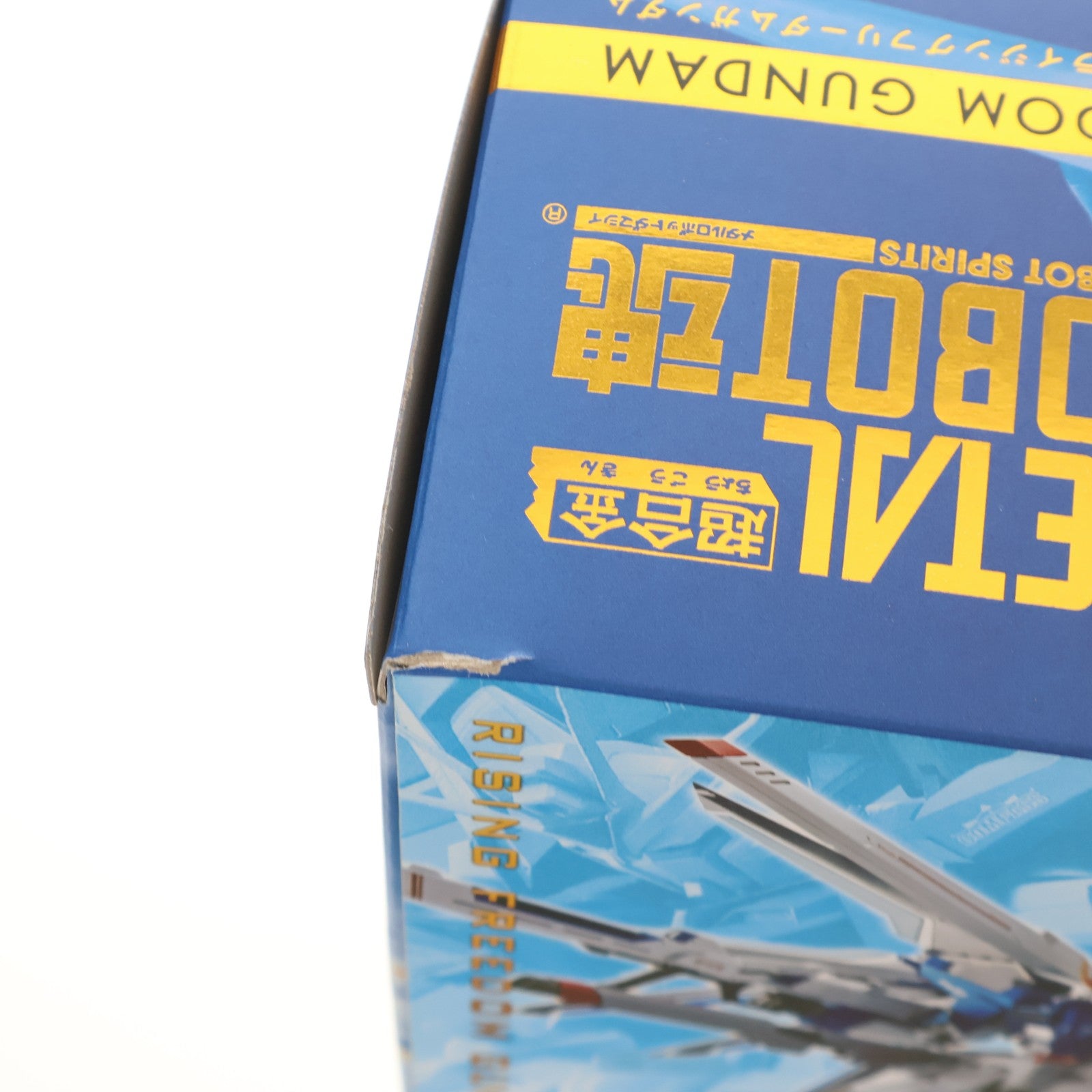 【中古即納】[FIG] (再販) METAL ROBOT魂(SIDE MS) ライジングフリーダムガンダム 機動戦士ガンダムSEED FREEDOM(シード フリーダム) 完成品 可動フィギュア バンダイスピリッツ(20241116)
