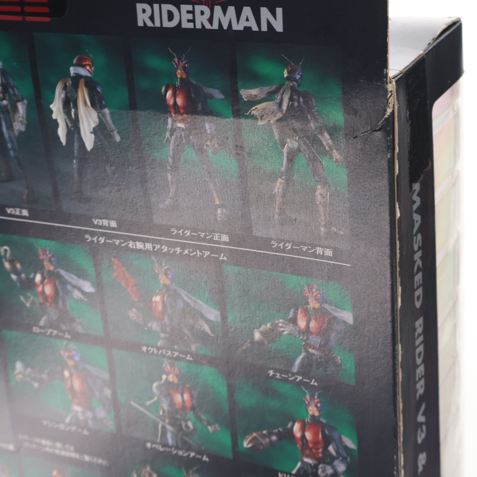 【中古即納】[FIG] S.I.C. VOL.18 仮面ライダーV3&ライダーマン 完成品 可動フィギュア バンダイ(20030215)