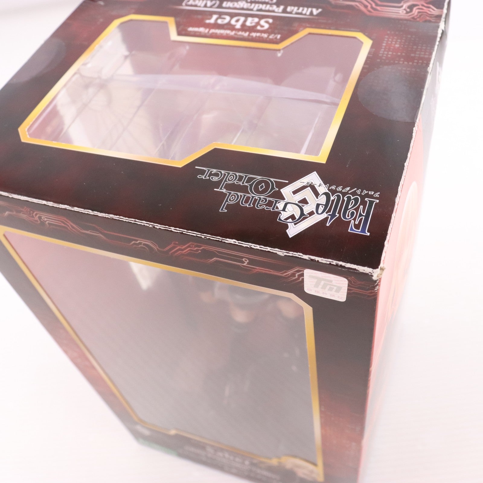 【中古即納】[FIG] セイバー/アルトリア・ペンドラゴン[オルタ] 私服ver. Fate/Grand Order(フェイト/グランドオーダー) 1/7 完成品 フィギュア(PP745) コトブキヤ(20181118)