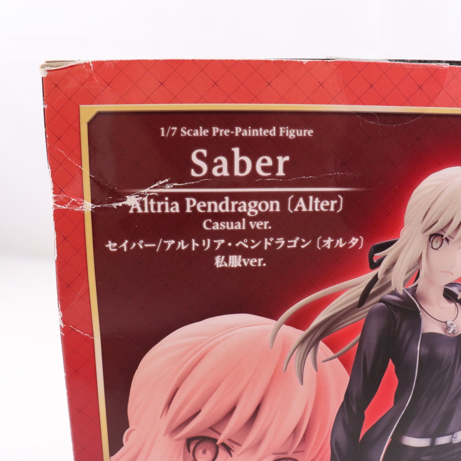【中古即納】[FIG] セイバー/アルトリア・ペンドラゴン[オルタ] 私服ver. Fate/Grand Order(フェイト/グランドオーダー) 1/7 完成品 フィギュア(PP745) コトブキヤ(20181118)