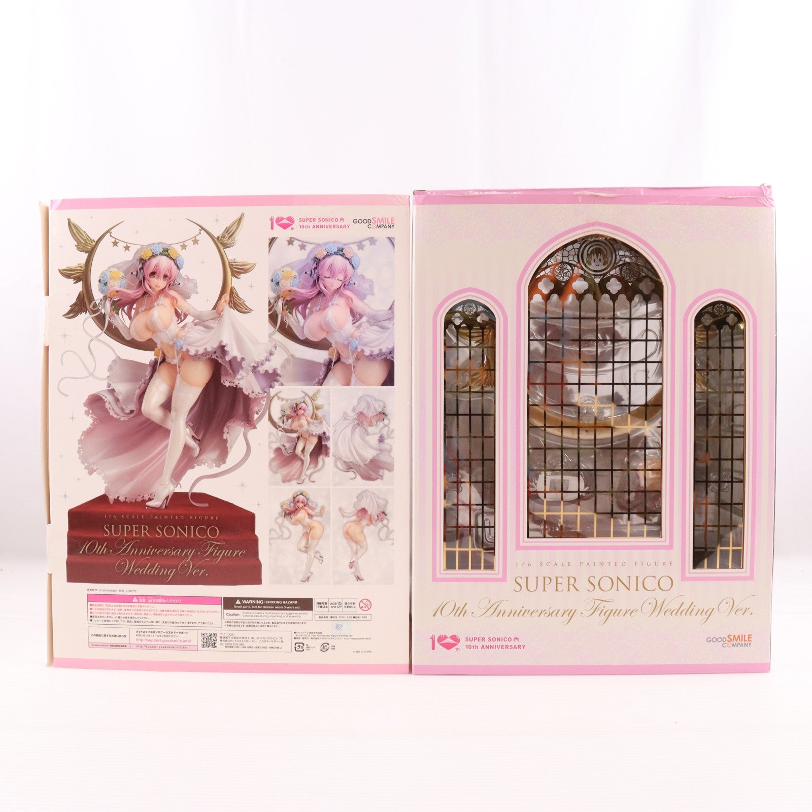 【中古即納】[FIG] すーぱーそに子 10th Anniversary Figure Wedding Ver.(アニバーサリーフィギュア ウェディングバージョン) 1/6 完成品 フィギュア グッドスマイルカンパニー(20180131)