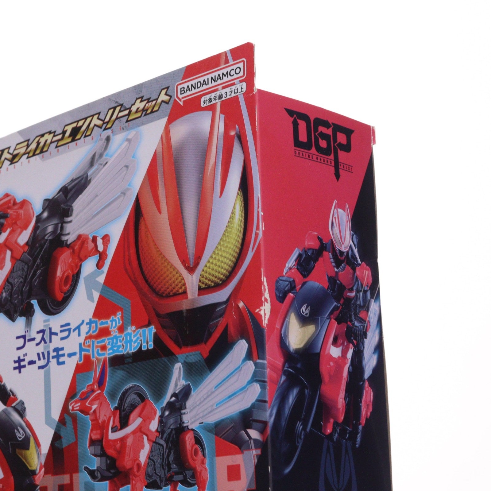 【中古即納】[FIG] ブーストライカーエントリーセット 仮面ライダーギーツ 完成品 リボルブチェンジフィギュア バンダイ(20221022)
