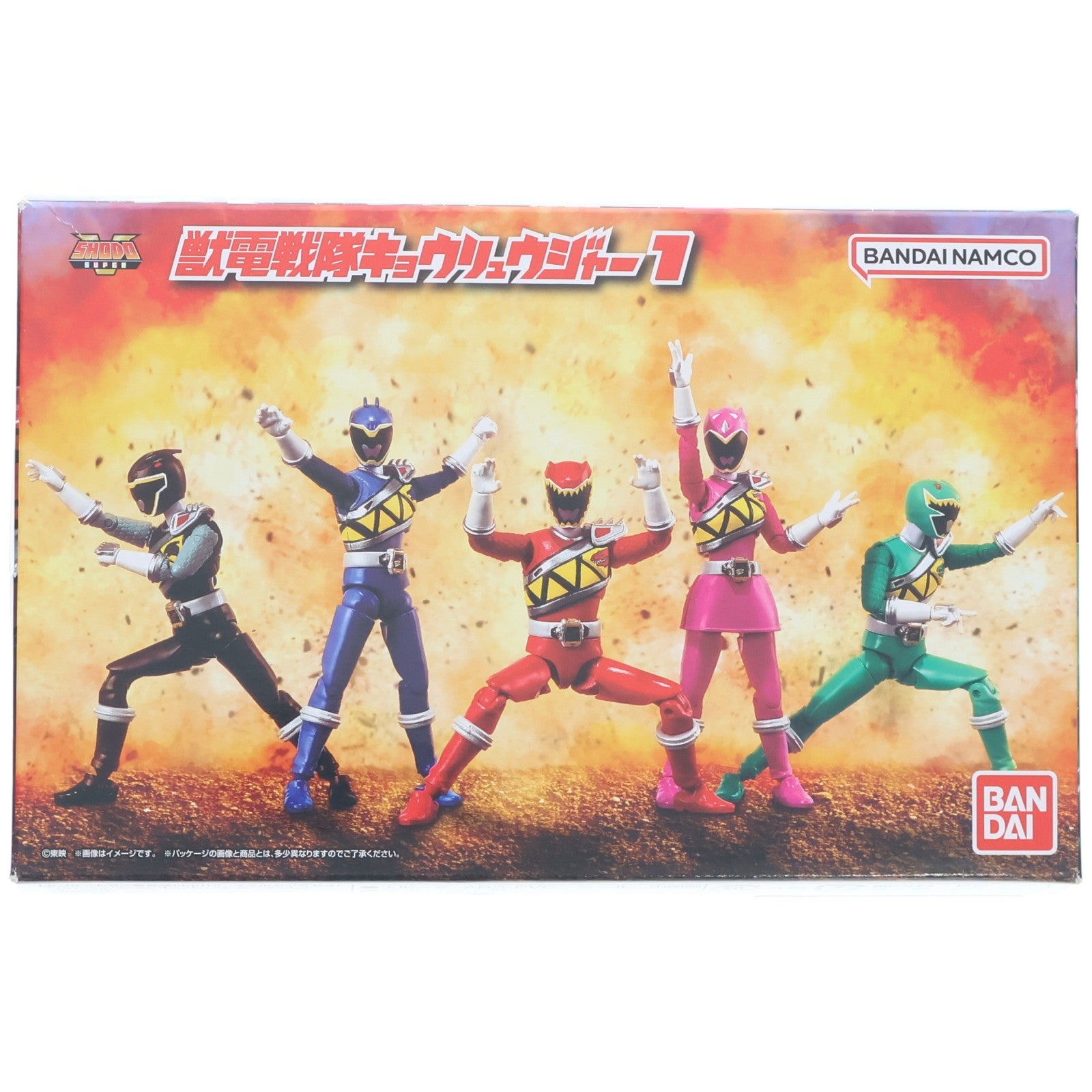 【中古即納】[FIG] (食玩) プレミアムバンダイ限定 SHODO SUPER 獣電戦隊キョウリュウジャー1 可動フィギュア バンダイ(20250228)