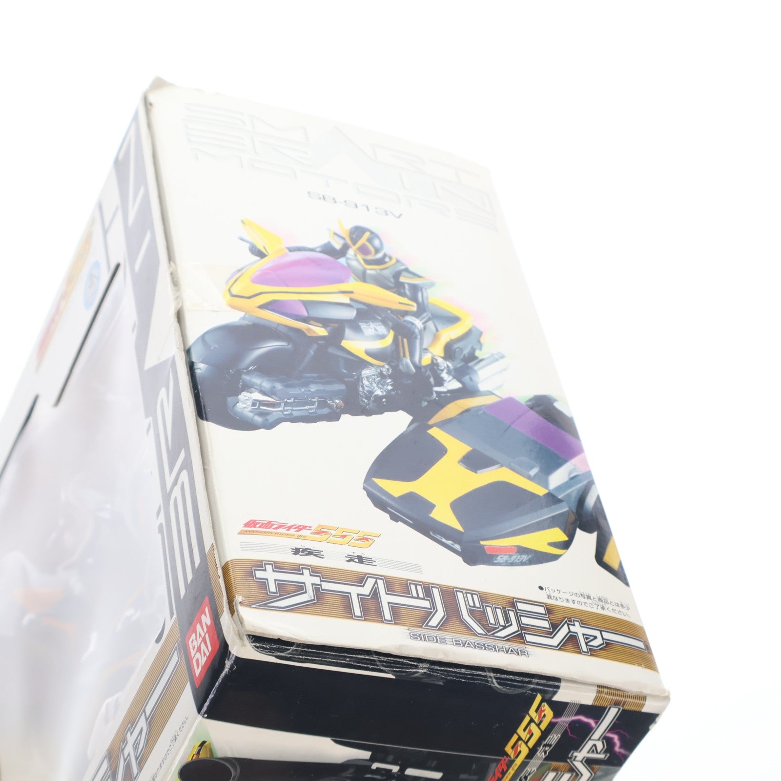 【中古即納】[FIG] 疾走サイドバッシャー 仮面ライダー555(ファイズ) 完成品 フィギュア バンダイ(20030430)