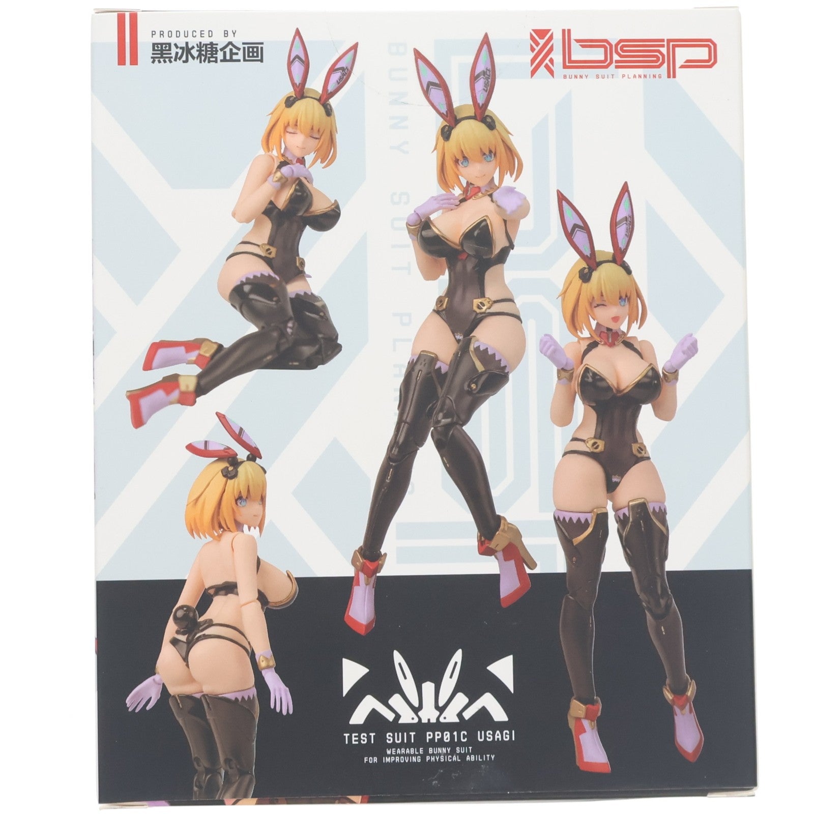 【中古即納】[FIG] 色紙付属 バニーガール ソフィア・F・シャーリング 通常版 バニースーツ プランニング 1/12 完成品 可動フィギュア 黒氷糖企画(20241207)