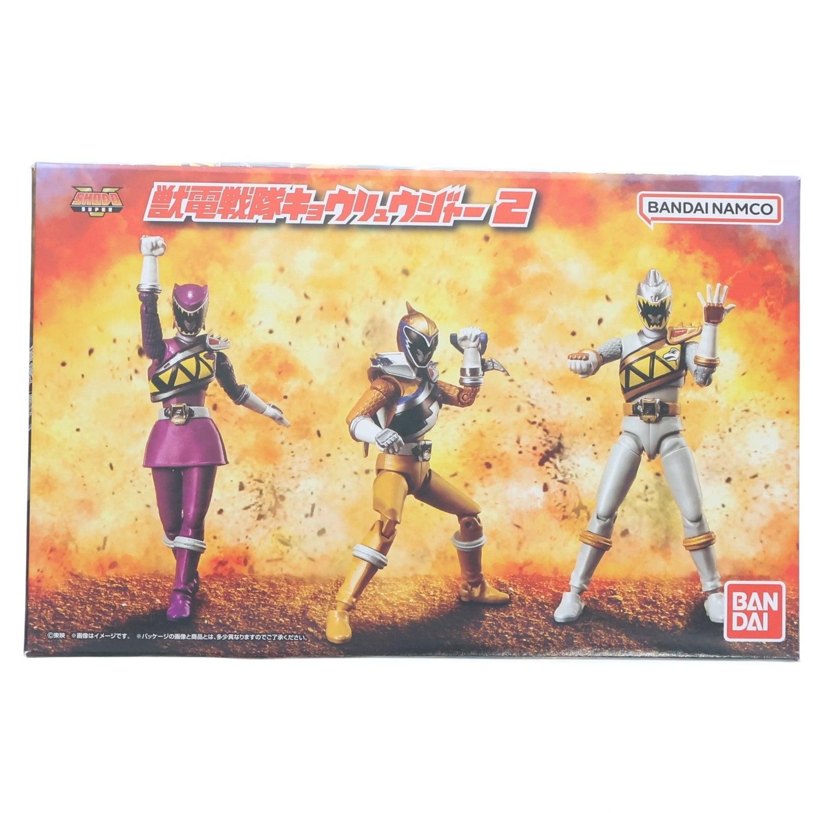 【中古即納】[FIG] (食玩) プレミアムバンダイ限定 SHODO SUPER 獣電戦隊キョウリュウジャー2 可動フィギュア バンダイ(20250331)
