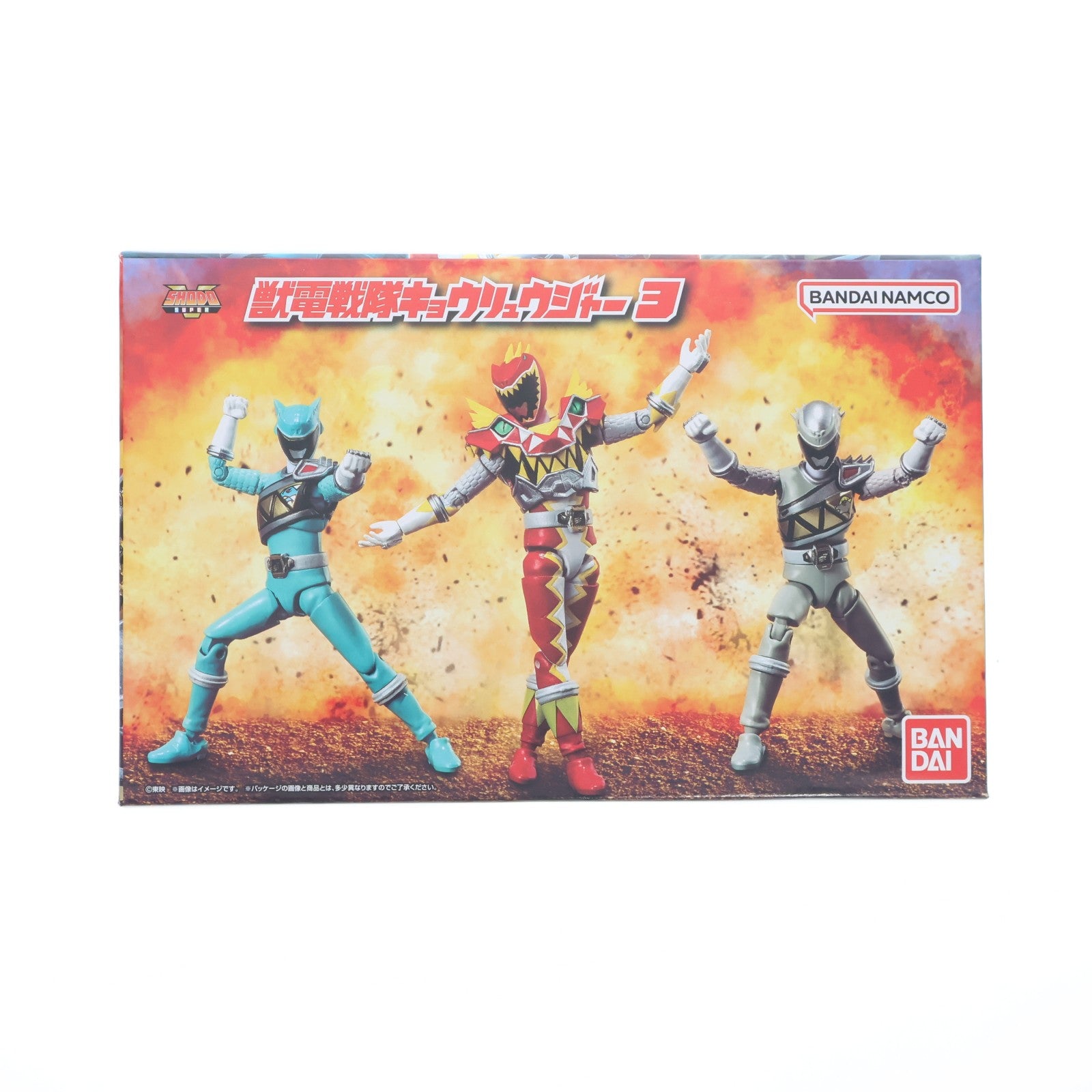 【中古即納】[FIG] (食玩) プレミアムバンダイ限定 SHODO SUPER 獣電戦隊キョウリュウジャー3 可動フィギュア バンダイ(20250331)
