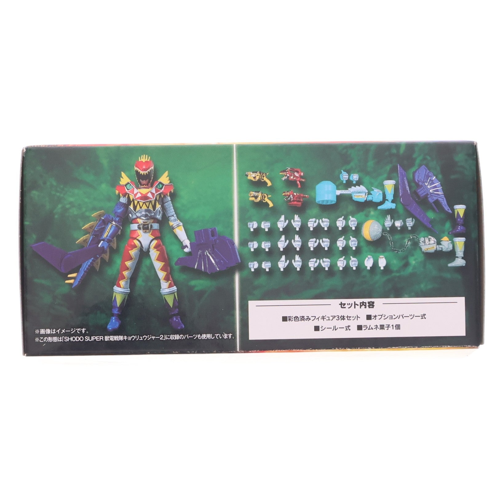 【中古即納】[FIG] (食玩) プレミアムバンダイ限定 SHODO SUPER 獣電戦隊キョウリュウジャー3 可動フィギュア バンダイ(20250331)