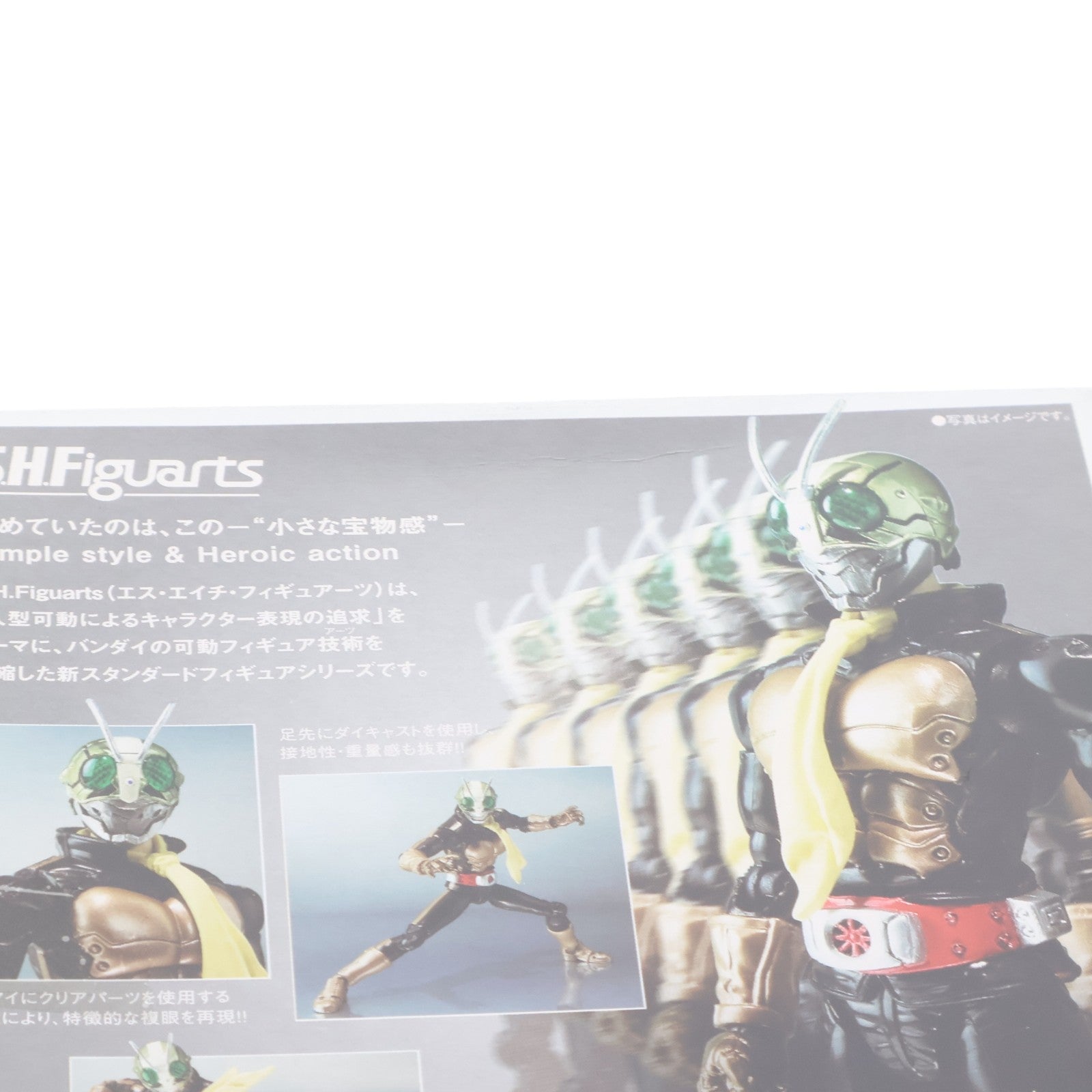 【中古即納】[FIG] S.H.Figuarts(フィギュアーツ) ショッカーライダー 仮面ライダー THE NEXT 完成品 可動フィギュア バンダイ(20100522)