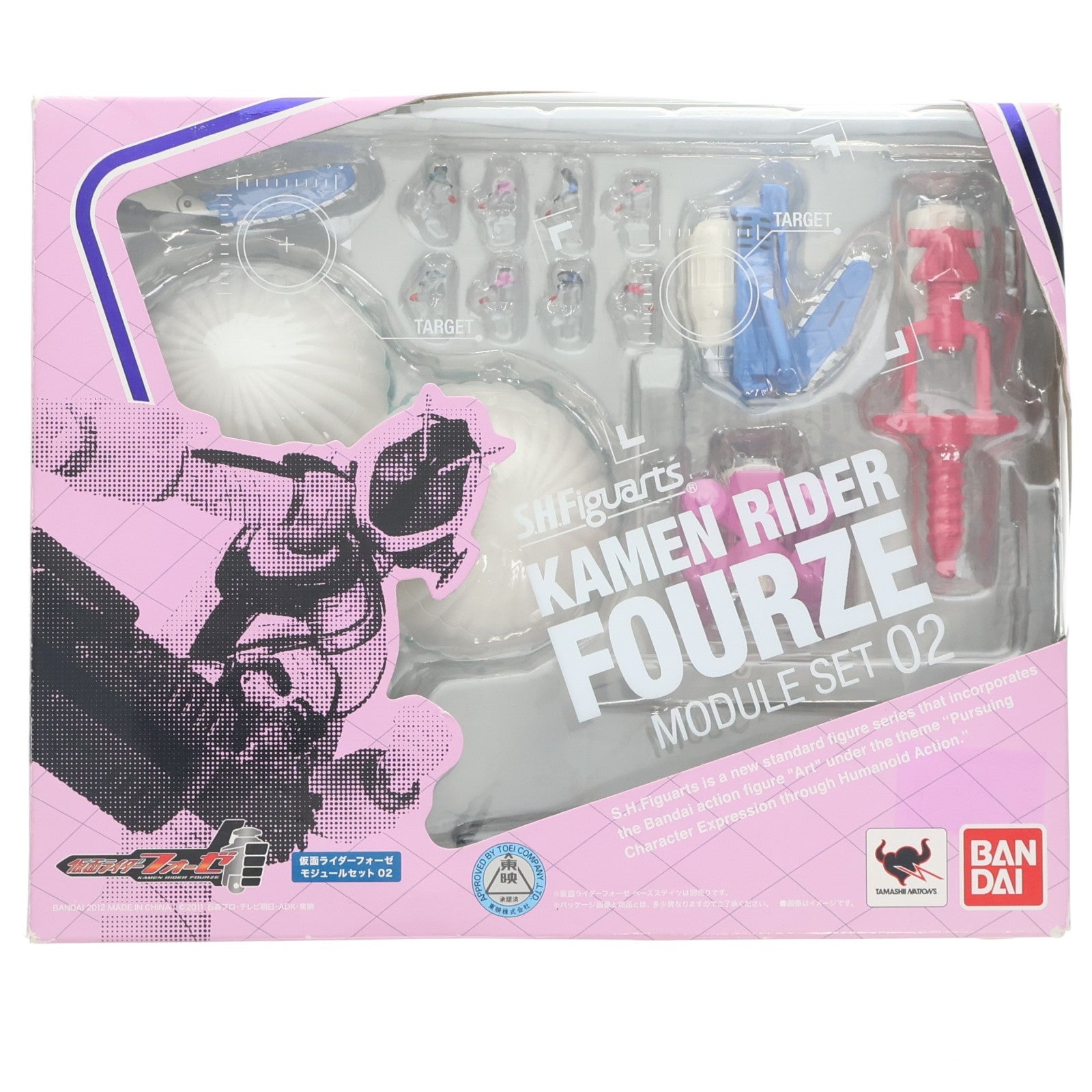 【中古即納】[FIG] S.H.Figuarts(フィギュアーツ) 仮面ライダーフォーゼ モジュールセット02 フィギュア用アクセサリ バンダイ(20120609)