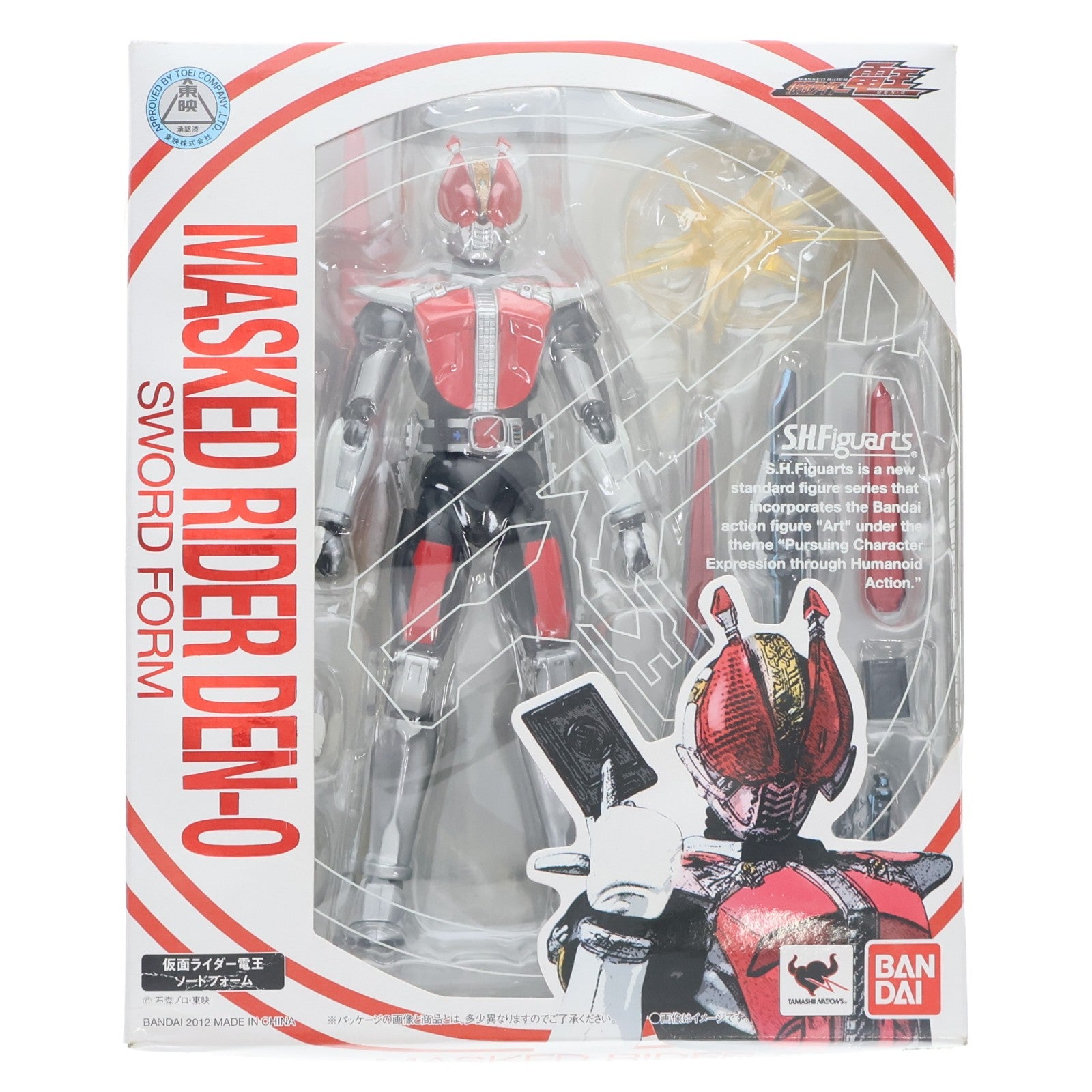 【中古即納】[FIG] S.H.Figuarts(フィギュアーツ) 仮面ライダー電王 ソードフォーム 完成品 可動フィギュア バンダイ(20120728)