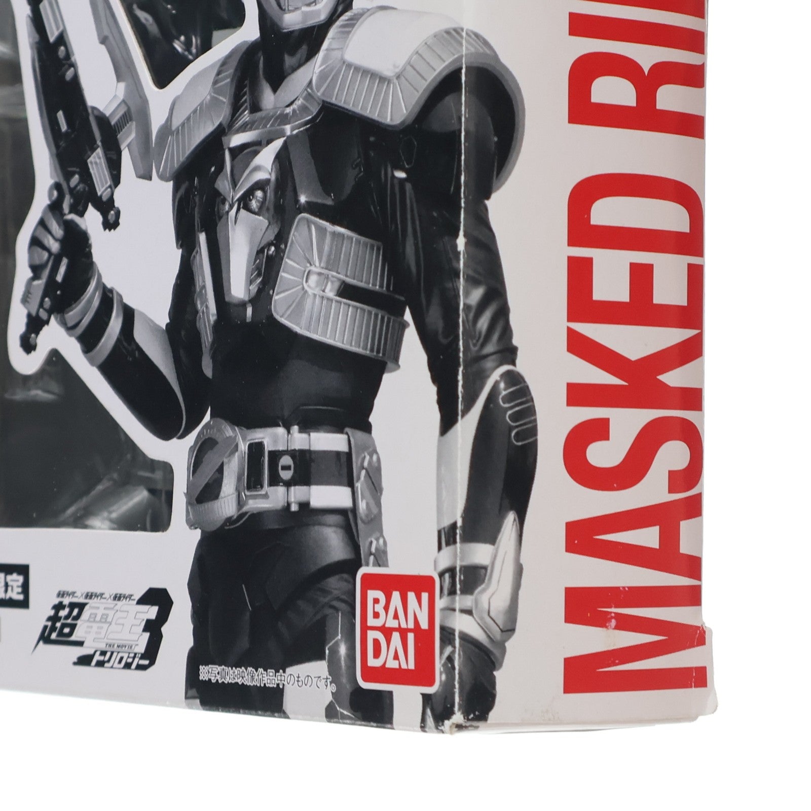 【中古即納】[FIG] 魂ウェブ商店限定 S.H.Figuarts(フィギュアーツ) 仮面ライダーG電王 仮面ライダー×仮面ライダー×仮面ライダー THE MOVIE 超・電王トリロジー 完成品 可動フィギュア バンダイ(20110801)