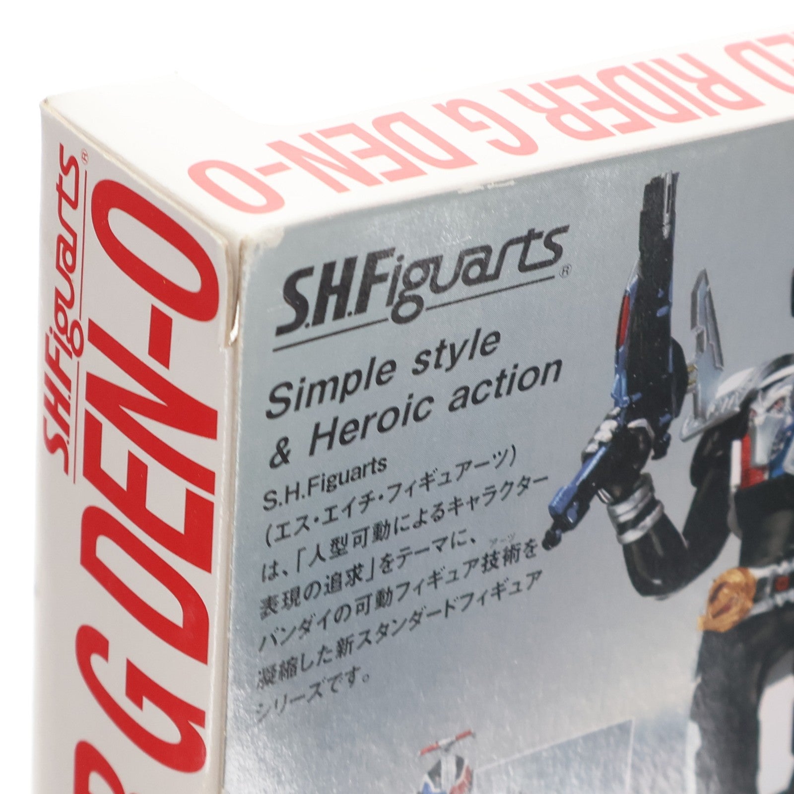 【中古即納】[FIG] 魂ウェブ商店限定 S.H.Figuarts(フィギュアーツ) 仮面ライダーG電王 仮面ライダー×仮面ライダー×仮面ライダー THE MOVIE 超・電王トリロジー 完成品 可動フィギュア バンダイ(20110801)