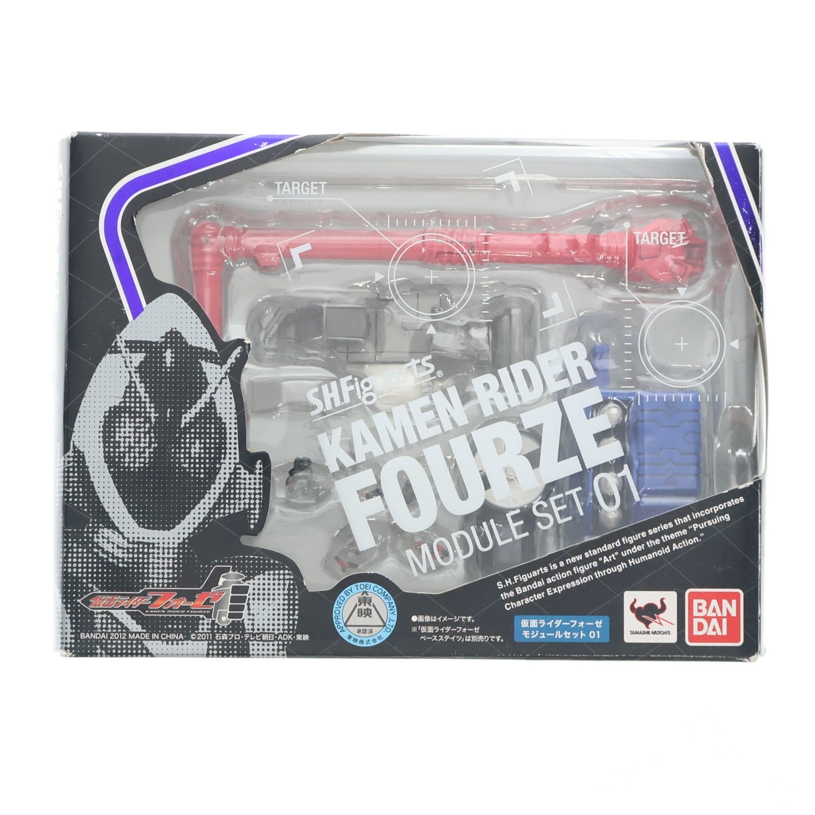 【中古即納】[FIG] S.H.Figuarts(フィギュアーツ) 仮面ライダーフォーゼ モジュールセット01 フィギュア用アクセサリ バンダイ(20120128)