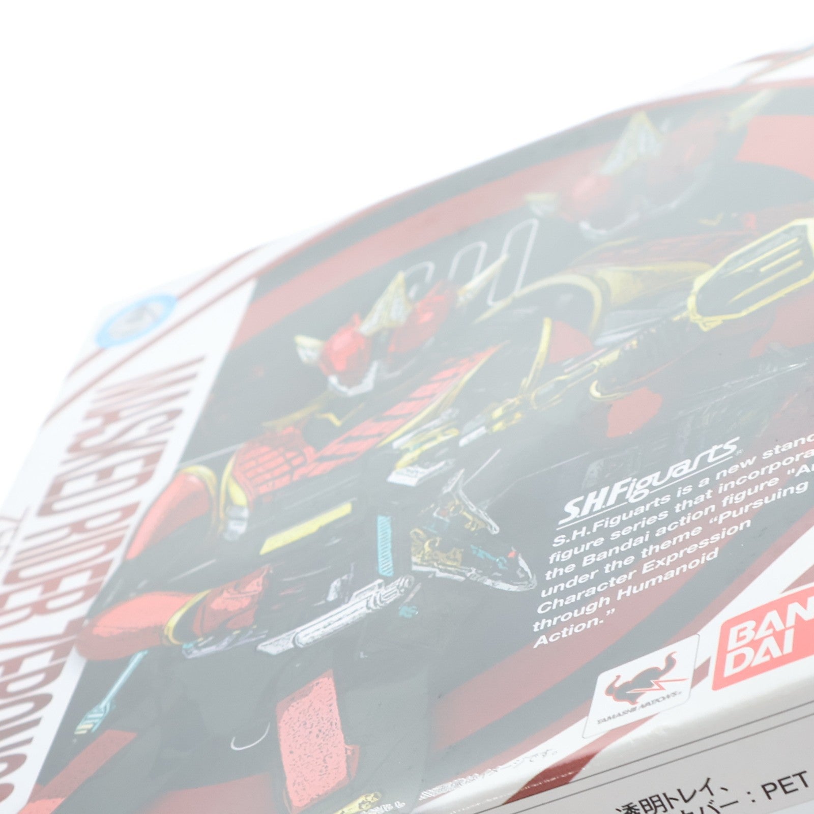 【中古即納】[FIG] 魂ウェブ商店限定 S.H.Figuarts(フィギュアーツ) 仮面ライダーゼロノス ゼロフォーム 仮面ライダー電王 完成品 可動フィギュア バンダイ(20140630)