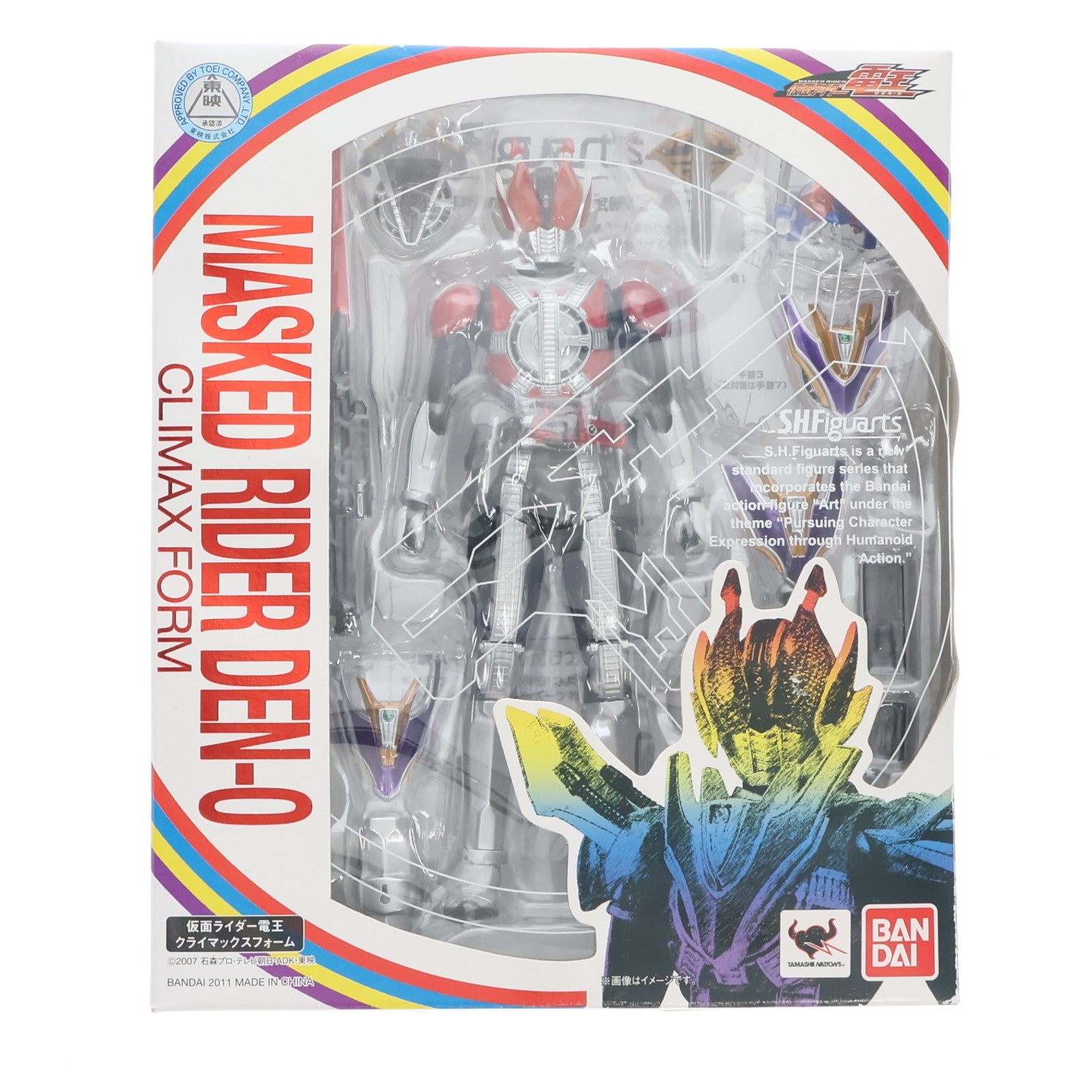 【中古即納】[FIG] S.H.Figuarts(フィギュアーツ) 仮面ライダー電王 クライマックスフォーム 完成品 可動フィギュア バンダイ(20111217)