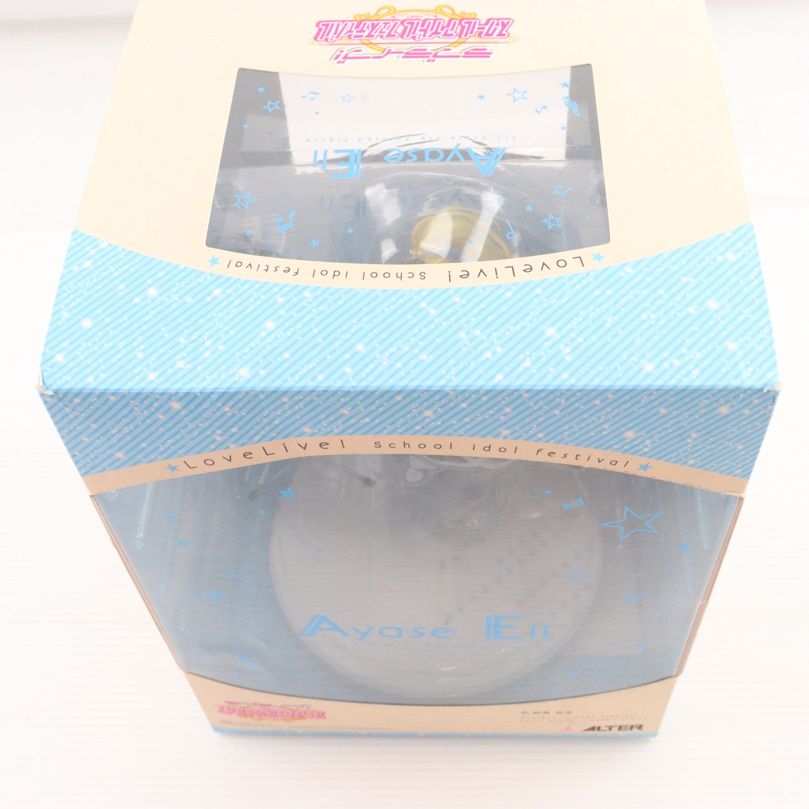 【中古即納】[FIG] 絢瀬絵里(あやせえり) ラブライブ!スクールアイドルフェスティバル 1/7 完成品 フィギュア アルター(20171214)