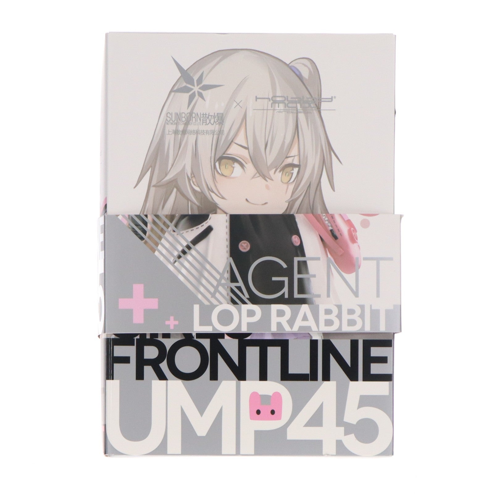 【中古即納】[FIG] UMP45 たれうさSS Ver. ドールズフロントライン 1/7 完成品 フィギュア(海外流通版) HOBBYMAX(ホビーマックス)(20241130)