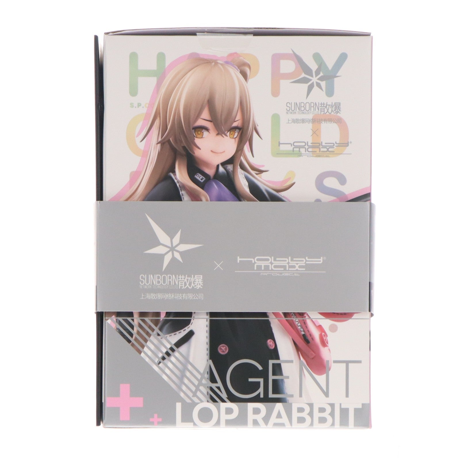 【中古即納】[FIG] UMP45 たれうさSS Ver. ドールズフロントライン 1/7 完成品 フィギュア(海外流通版) HOBBYMAX(ホビーマックス)(20241130)