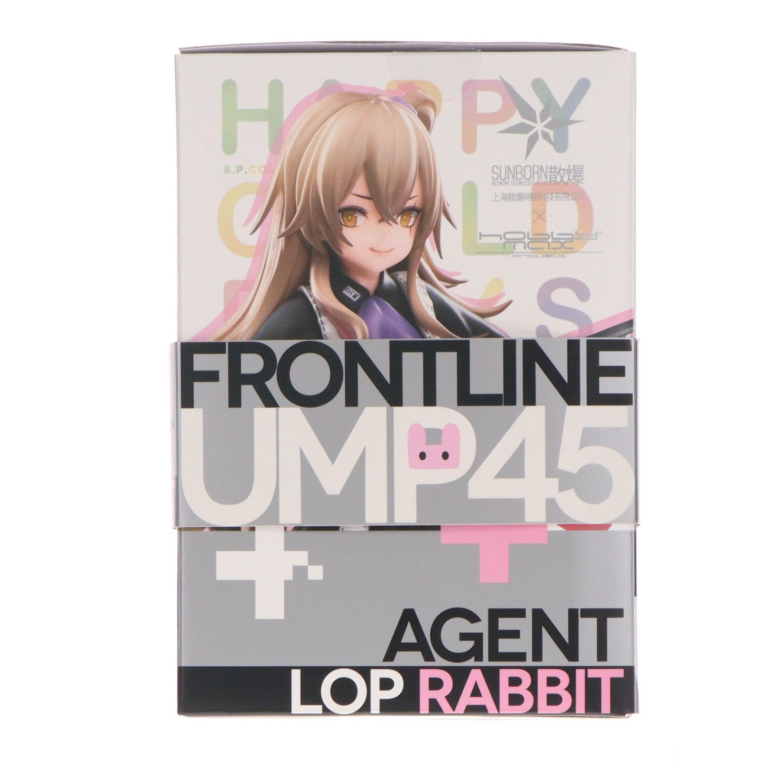 【中古即納】[FIG] UMP45 たれうさSS Ver. ドールズフロントライン 1/7 完成品 フィギュア(海外流通版) HOBBYMAX(ホビーマックス)(20241130)