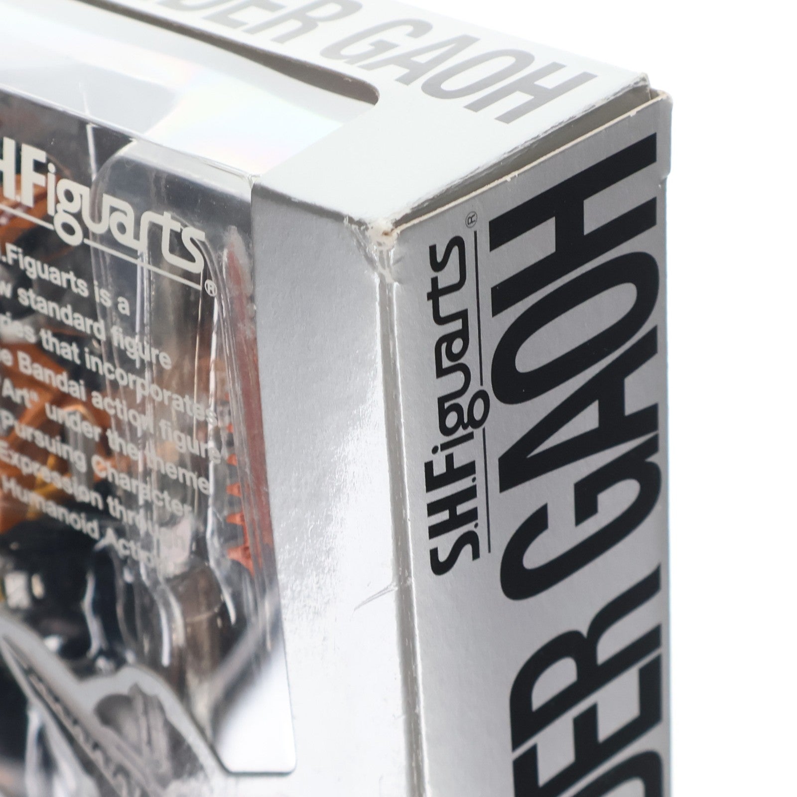 【中古即納】[FIG] 魂ウェブ商店限定 S.H.Figuarts(フィギュアーツ) 仮面ライダーガオウ 劇場版 仮面ライダー電王 俺、誕生! 完成品 可動フィギュア バンダイ(20090810)