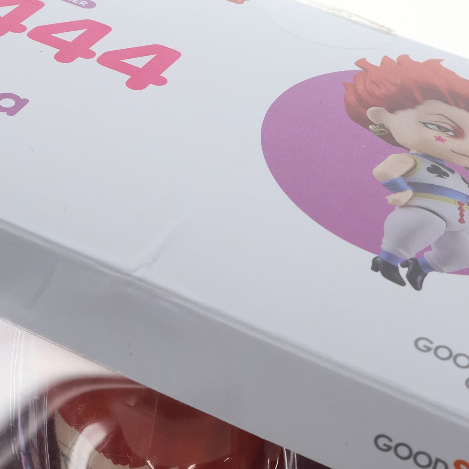 【中古即納】[FIG] ねんどろいど 1444 ヒソカ HUNTER×HUNTER(ハンターハンター) 完成品 可動フィギュア グッドスマイルカンパニー(20240207)