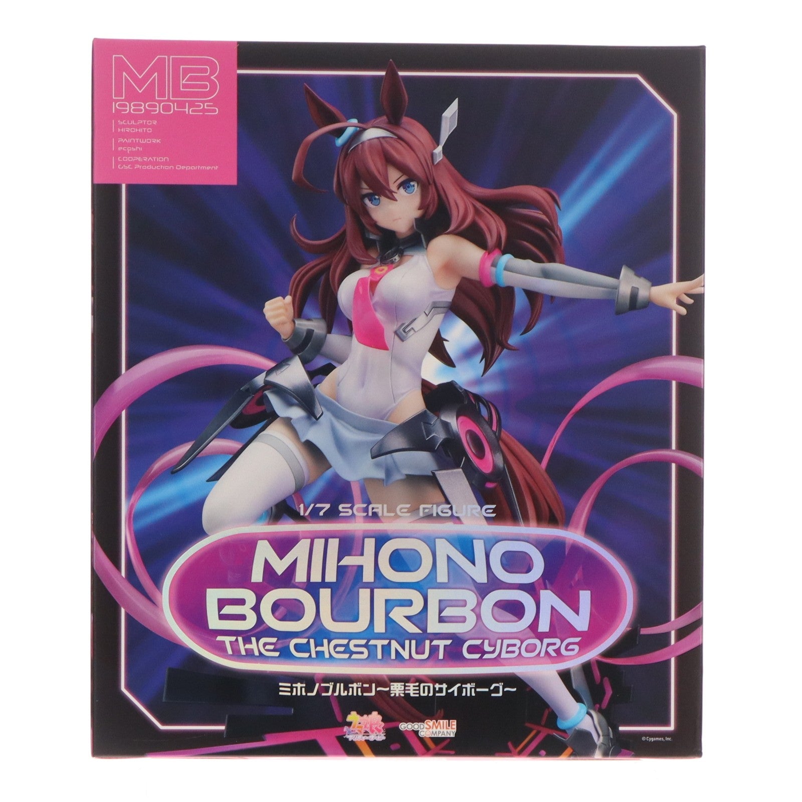 【中古即納】[FIG] ミホノブルボン～栗毛のサイボーグ～ ウマ娘 プリティーダービー 1/7 完成品 フィギュア グッドスマイルカンパニー(20231228)