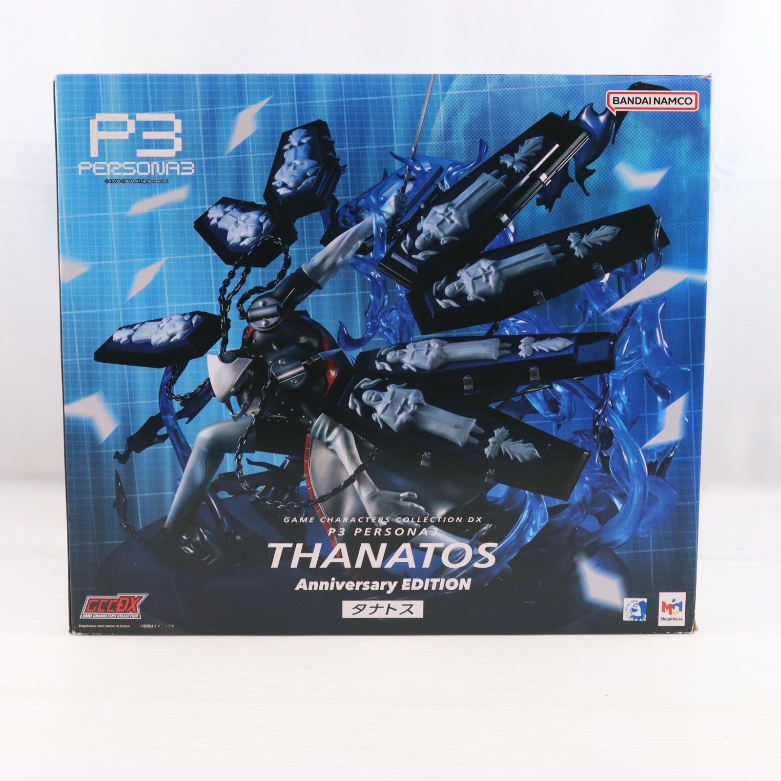 【中古即納】[FIG] ゲームキャラクターズコレクションDX タナトス Anniversary EDITION ペルソナ3 完成品 フィギュア プレミアムバンダイ&オンラインショップ限定 メガハウス(20221130)