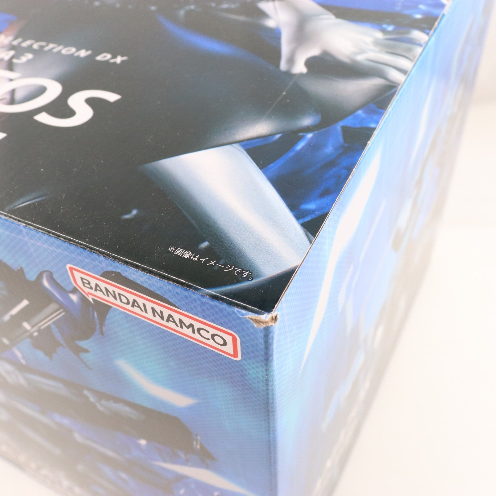【中古即納】[FIG] ゲームキャラクターズコレクションDX タナトス Anniversary EDITION ペルソナ3 完成品 フィギュア プレミアムバンダイ&オンラインショップ限定 メガハウス(20221130)