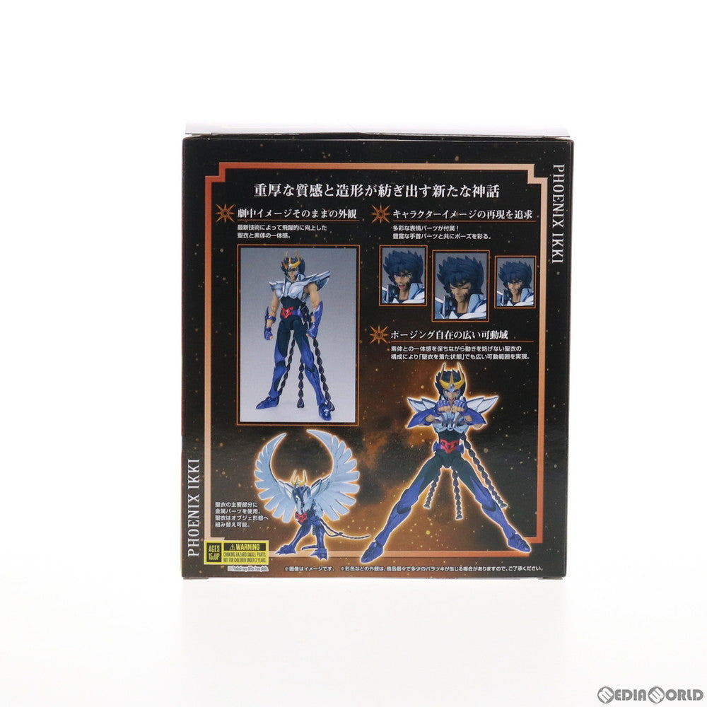 【中古即納】[FIG] 聖闘士聖衣神話EX フェニックス一輝(新生青銅聖衣)(リバイバル版) 聖闘士星矢 完成品 可動フィギュア バンダイスピリッツ(20210220)