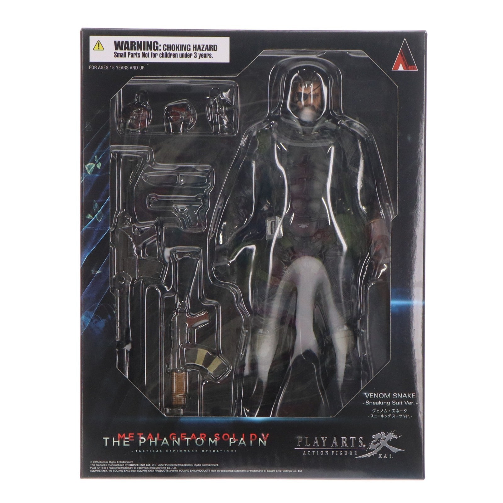 【中古即納】[FIG] PLAY ARTS改(プレイアーツ改) ヴェノム・スネーク スニーキング スーツver. METAL GEAR SOLID V: THE PHANTOM PAIN(メタルギアソリッド5 ファントムペイン) 完成品 可動フィギュア スクウェア・エニックス(20150916)