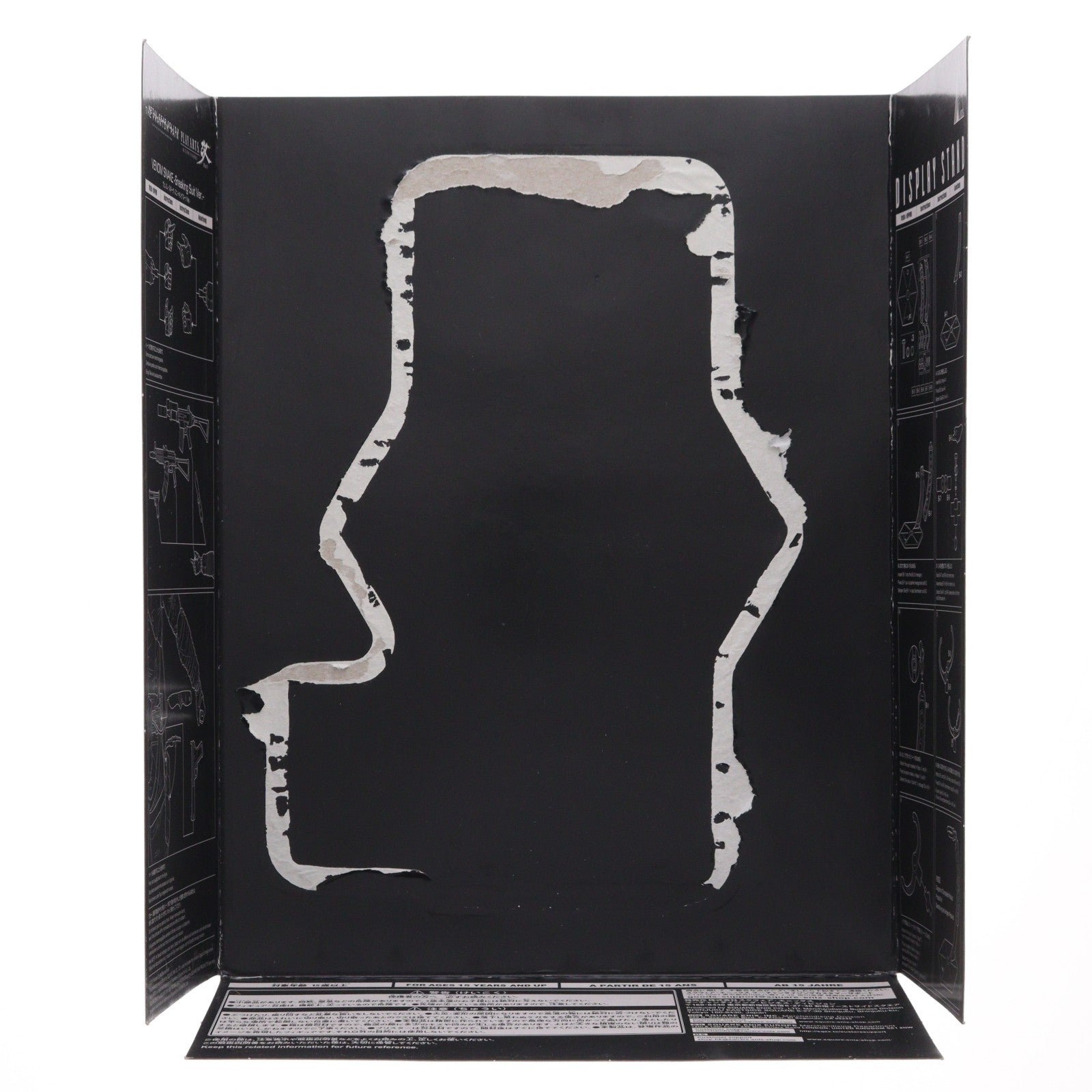 【中古即納】[FIG] PLAY ARTS改(プレイアーツ改) ヴェノム・スネーク スニーキング スーツver. METAL GEAR SOLID V: THE PHANTOM PAIN(メタルギアソリッド5 ファントムペイン) 完成品 可動フィギュア スクウェア・エニックス(20150916)