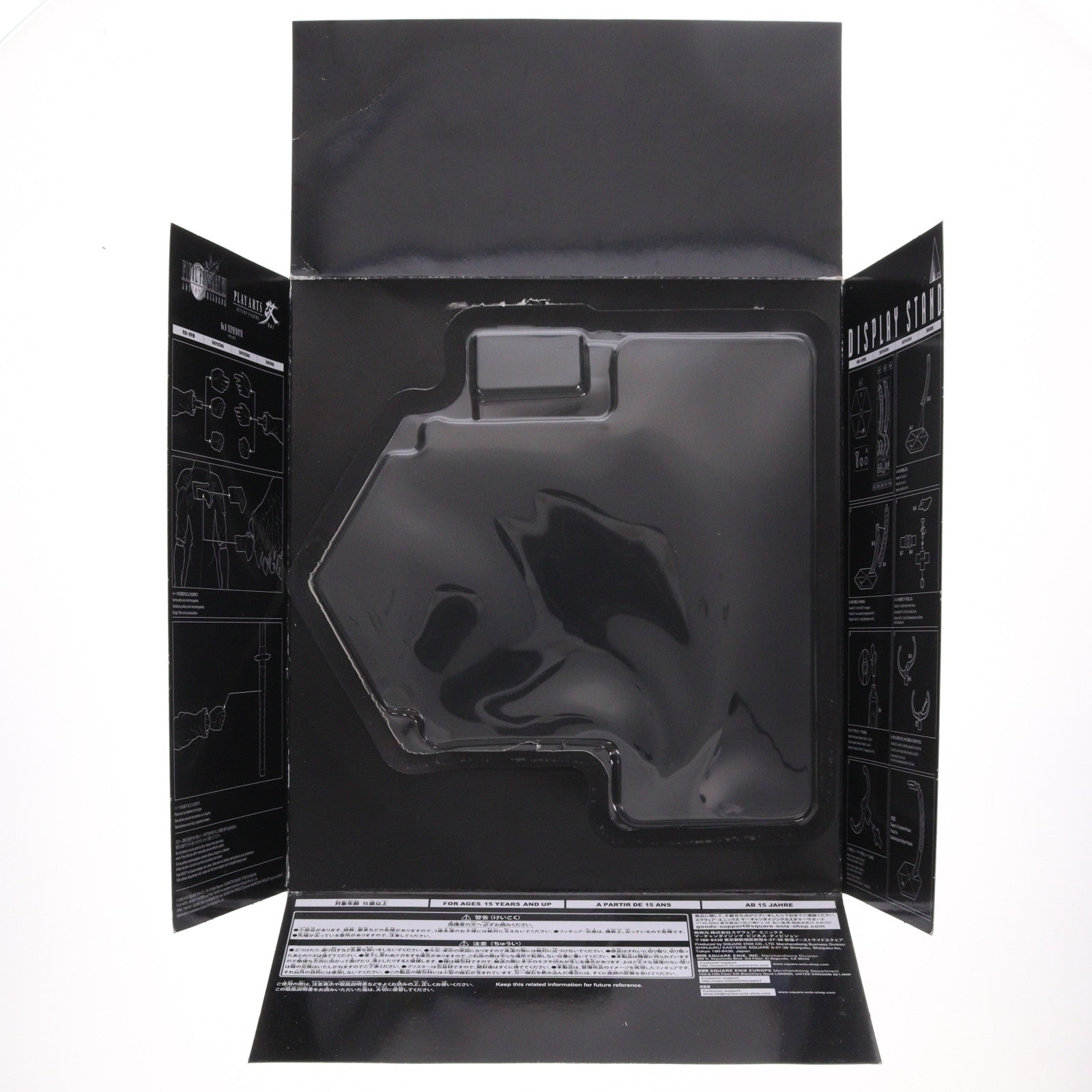 【中古即納】[FIG] PLAY ARTS改(プレイアーツ改) セフィロス FINAL FANTASY VII ADVENT CHILDREN(ファイナルファンタジー7 アドベントチルドレン) 完成品 可動フィギュア スクウェア・エニックス(20171130)