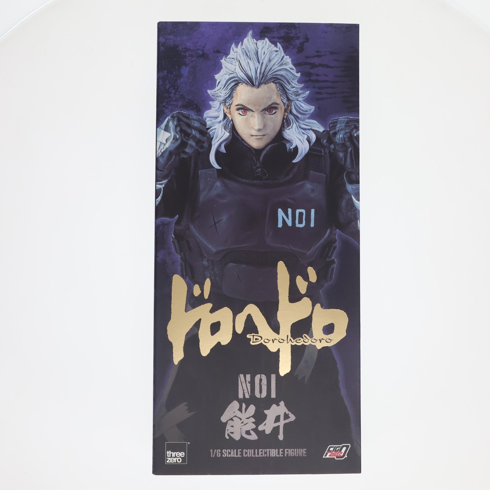 【中古即納】[FIG] フィグゼロ 能井(のい) ドロヘドロ 1/6 完成品 可動フィギュア(海外流通版) threezero(スリーゼロ)(20250731)