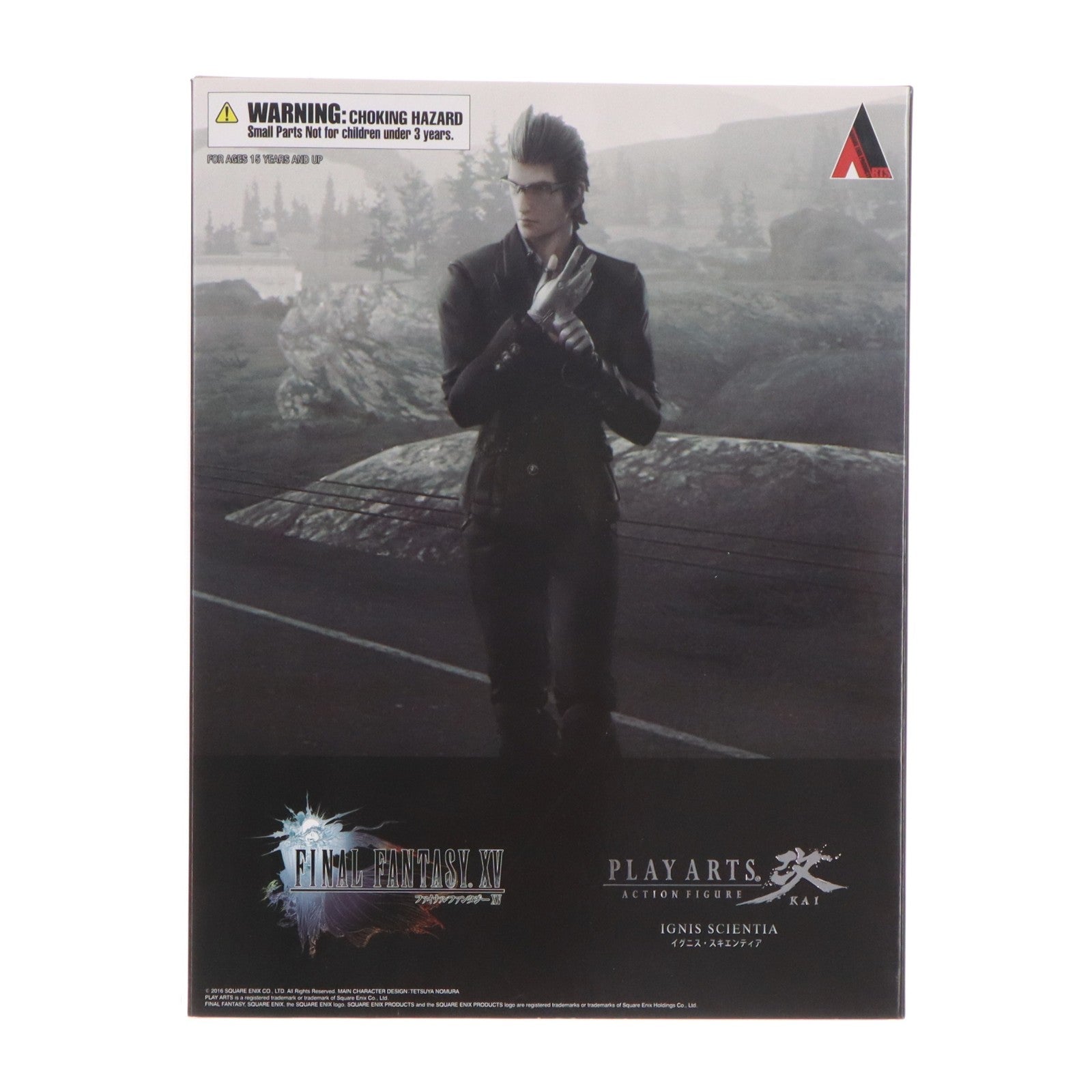 【中古即納】[FIG] PLAY ARTS改(プレイアーツ改) イグニス FINAL FANTASY XV(ファイナルファンタジー15) 完成品 可動フィギュア スクウェア・エニックス(20160729)