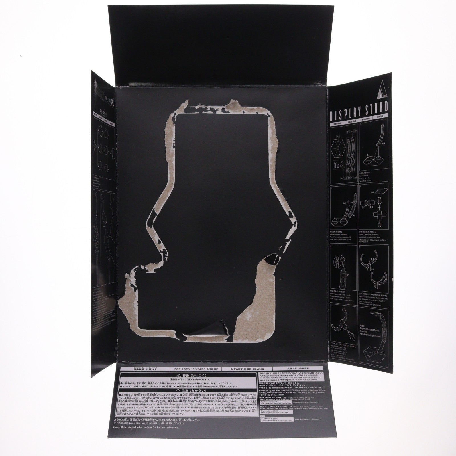 【中古即納】[FIG] PLAY ARTS改(プレイアーツ改) イグニス FINAL FANTASY XV(ファイナルファンタジー15) 完成品 可動フィギュア スクウェア・エニックス(20160729)