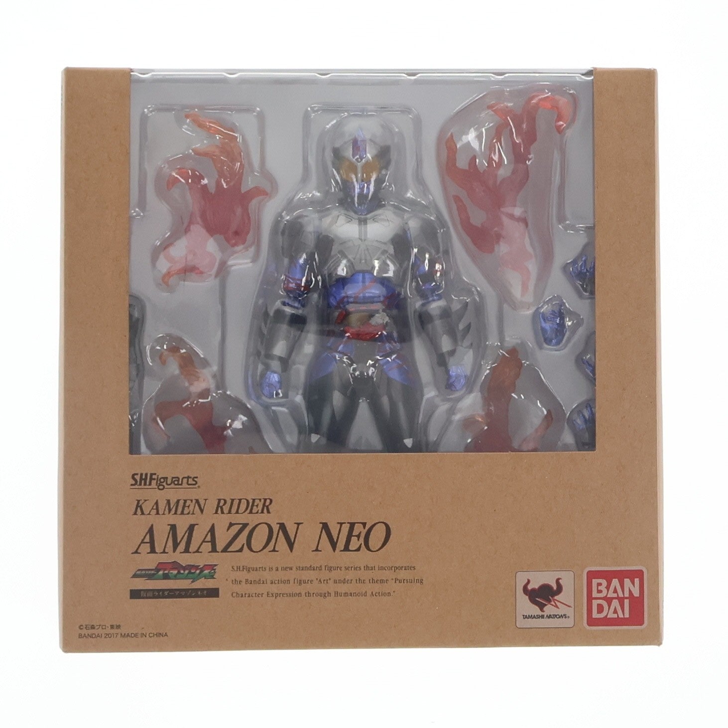 【中古即納】[FIG] Amazon.co.jp限定 S.H.Figuarts(フィギュアーツ) 仮面ライダーアマゾンネオ Amazon限定Ver. 仮面ライダーアマゾンズ 完成品 可動フィギュア バンダイ(20171028)