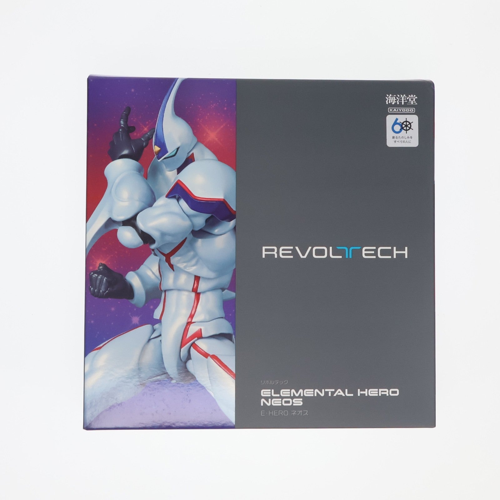 【中古即納】[FIG] リボルテック E・HERO ネオス 遊☆戯☆王デュエルモンスターズGX 完成品 可動フィギュア 海洋堂(20241031)