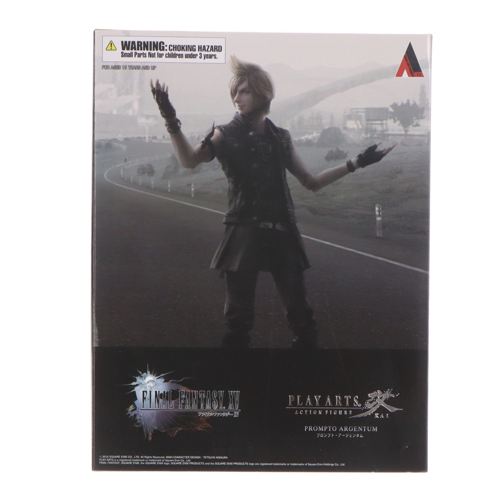 【中古即納】[FIG] PLAY ARTS改(プレイアーツ改) FINAL FANTASY XV(ファイナルファンタジー15) プロンプト 完成品 可動フィギュア スクウェア・エニックス(20160820)