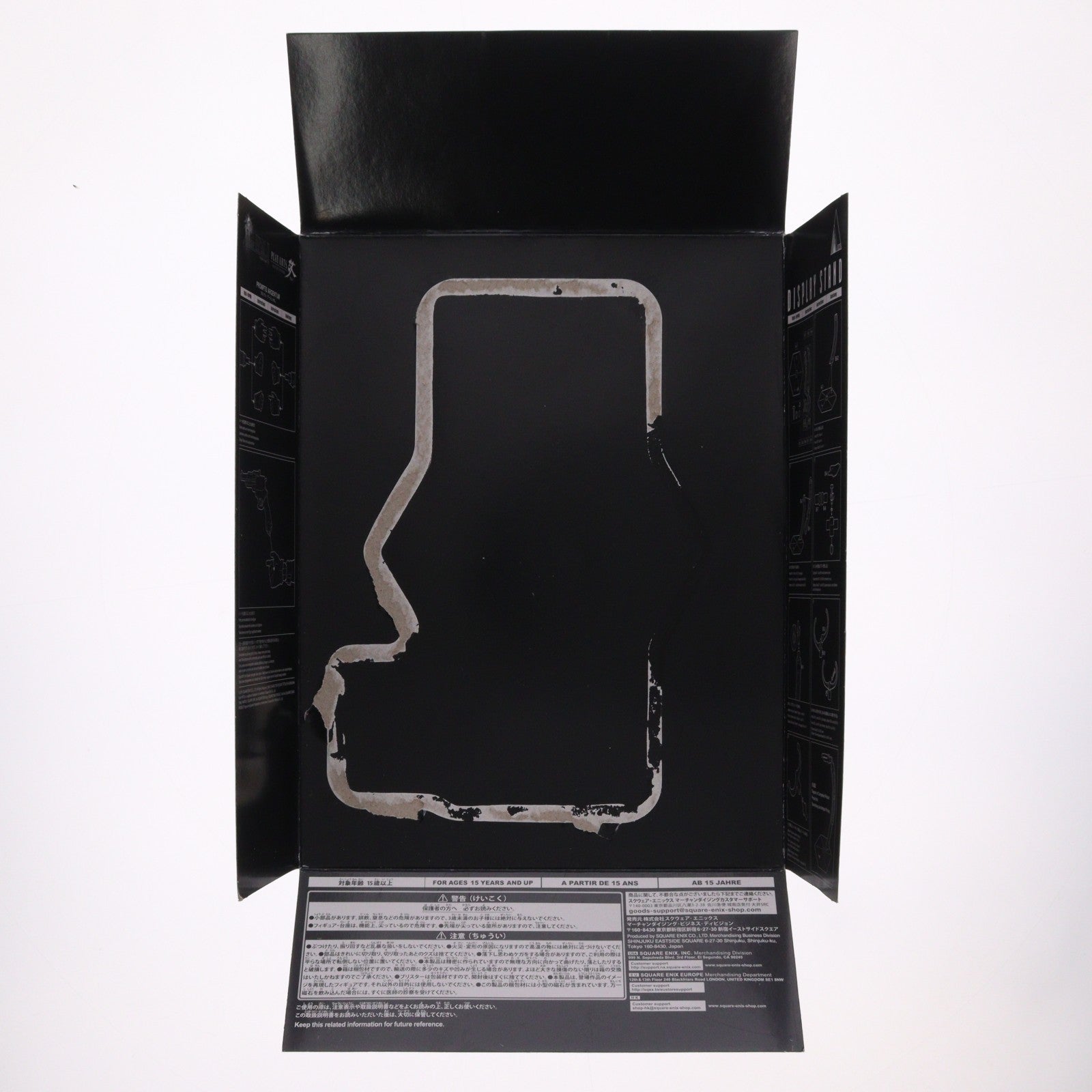 【中古即納】[FIG] PLAY ARTS改(プレイアーツ改) FINAL FANTASY XV(ファイナルファンタジー15) プロンプト 完成品 可動フィギュア スクウェア・エニックス(20160820)