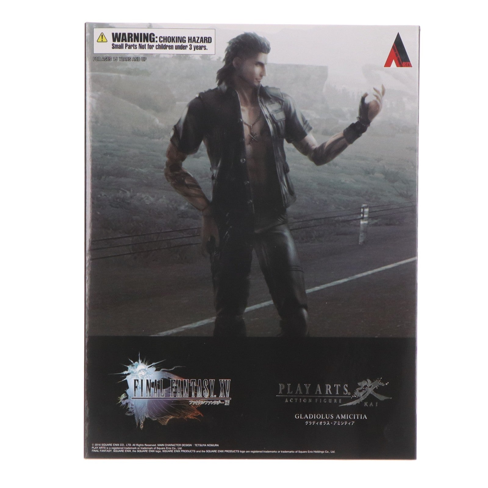 【中古即納】[FIG] PLAY ARTS改(プレイアーツ改) グラディオラス FINAL FANTASY XV(ファイナルファンタジー15) 完成品 可動フィギュア スクウェア・エニックス(20160909)