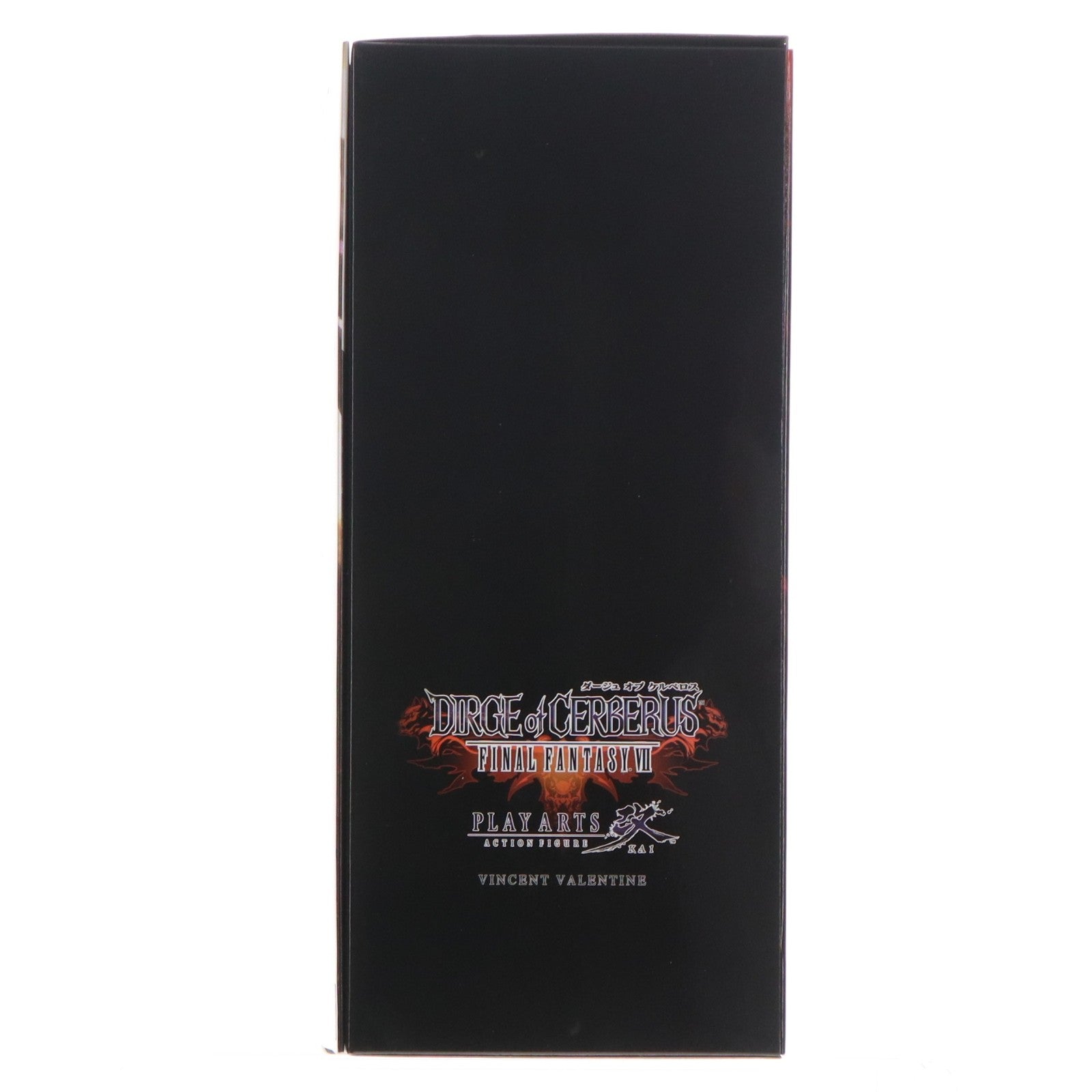 【中古即納】[FIG] PLAY ARTS改(プレイアーツ改) ヴィンセント・ヴァレンタイン DIRGE of CERBERUS -FINAL FANTASY VII-(ダージュ オブ ケルベロス ファイナルファンタジー7) 完成品 可動フィギュア スクウェア・エニックス(20180608)